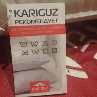 Подушка Pure Down, арт. ЧП10-3, (50*70) Средняя (Kariguz) - 4