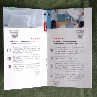 Подушка Pure Down, арт. ЧП10-5, (70*70) Средняя (Kariguz) - 4