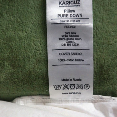Подушка Pure Down, арт. ЧП10-5, (70*70) Средняя (Kariguz) - 5