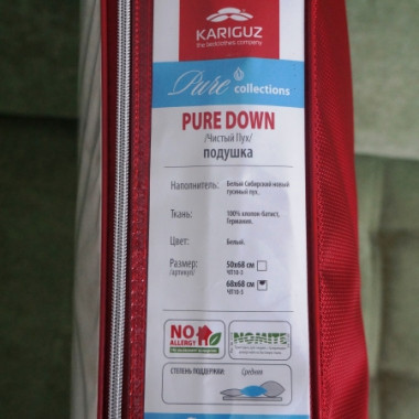 Подушка Pure Down, арт. ЧП10-5, (70*70) Средняя (Kariguz) - 7