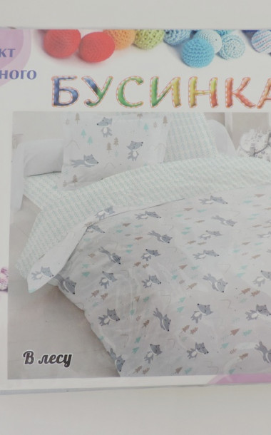 КПБ детский 