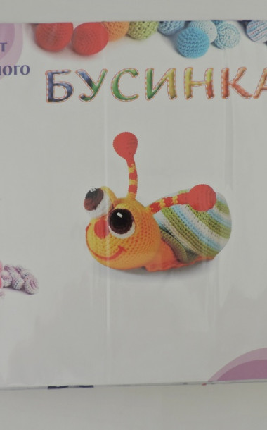 КПБ детский 