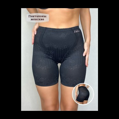 Трусы женские (утяжки), арт.ТЖУ-6000 р.L-5XL, в ассортименте - 5
