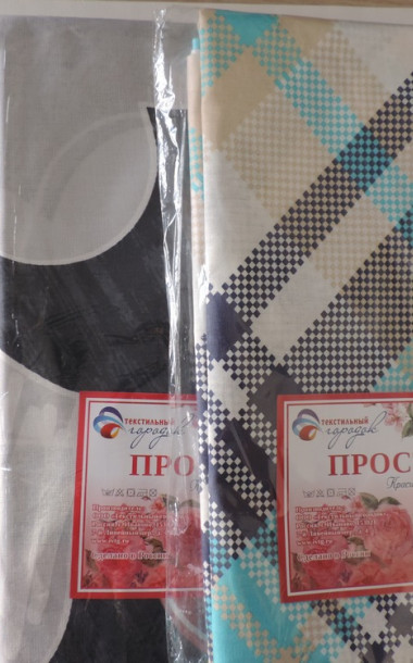 Простыня бязь наб. (Ассорти) - 1