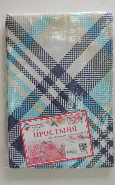 Простыня бязь наб. (Ассорти) - 12