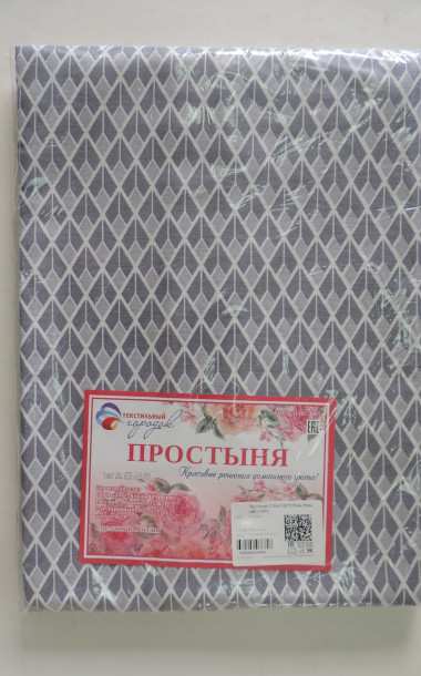 Простыня бязь наб. (Ассорти) - 18
